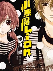 镖人海报